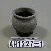 藏品(褐釉三足香爐)的圖片